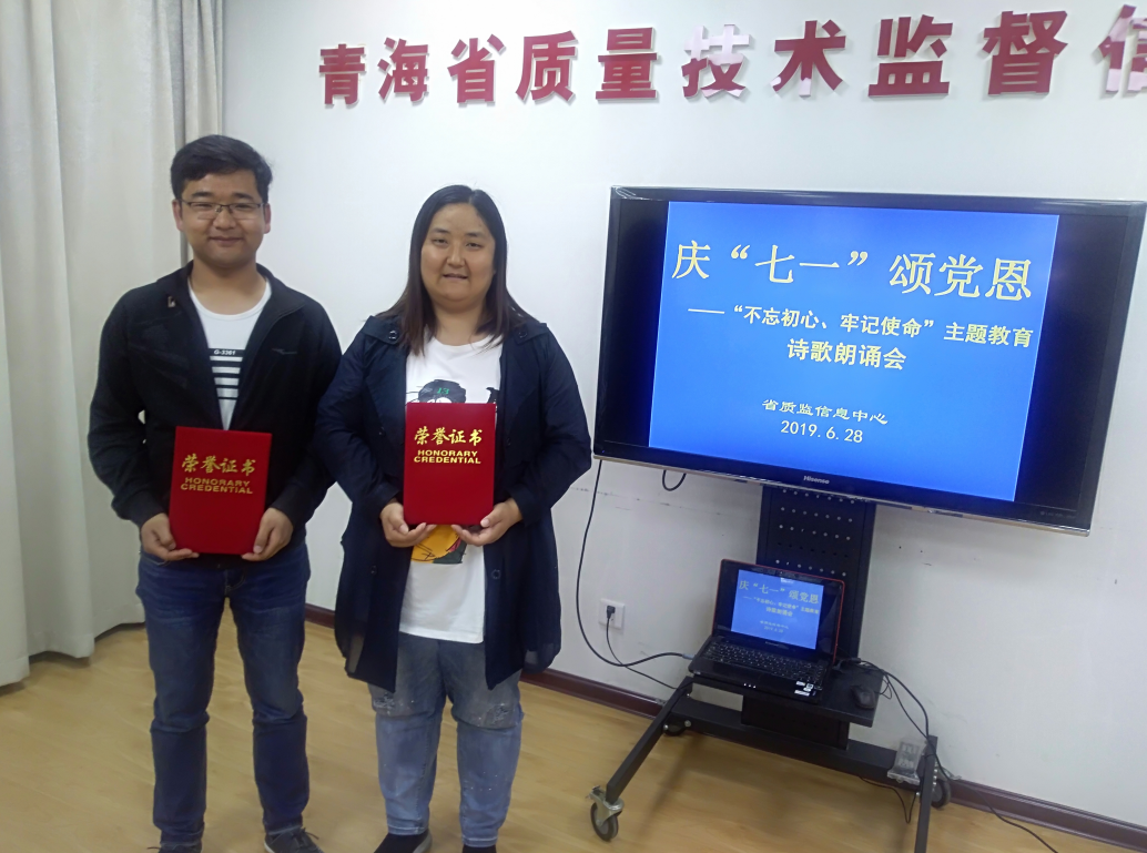 QQ截图20190628165145.png