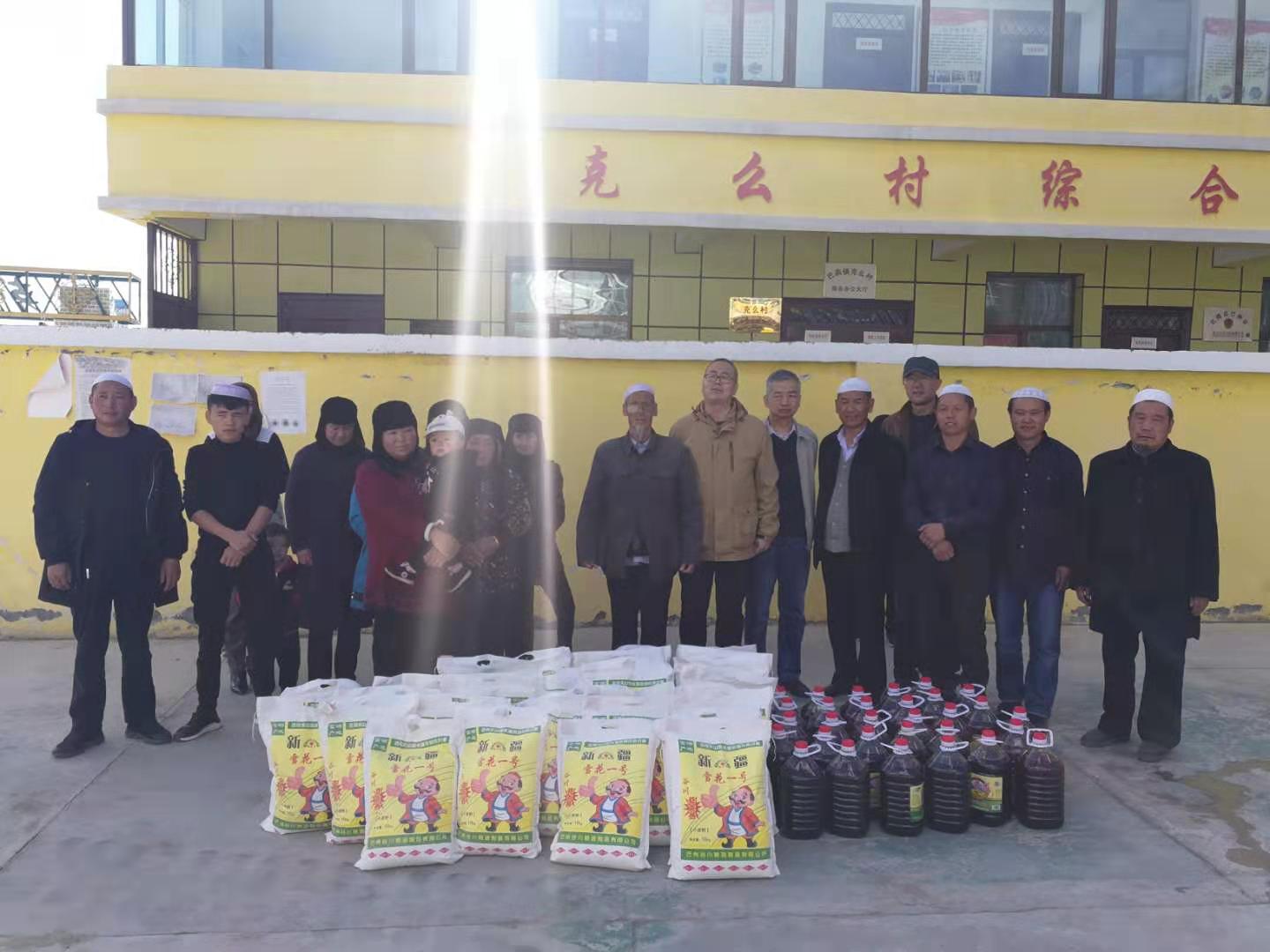 微信图片_20191014173109.jpg